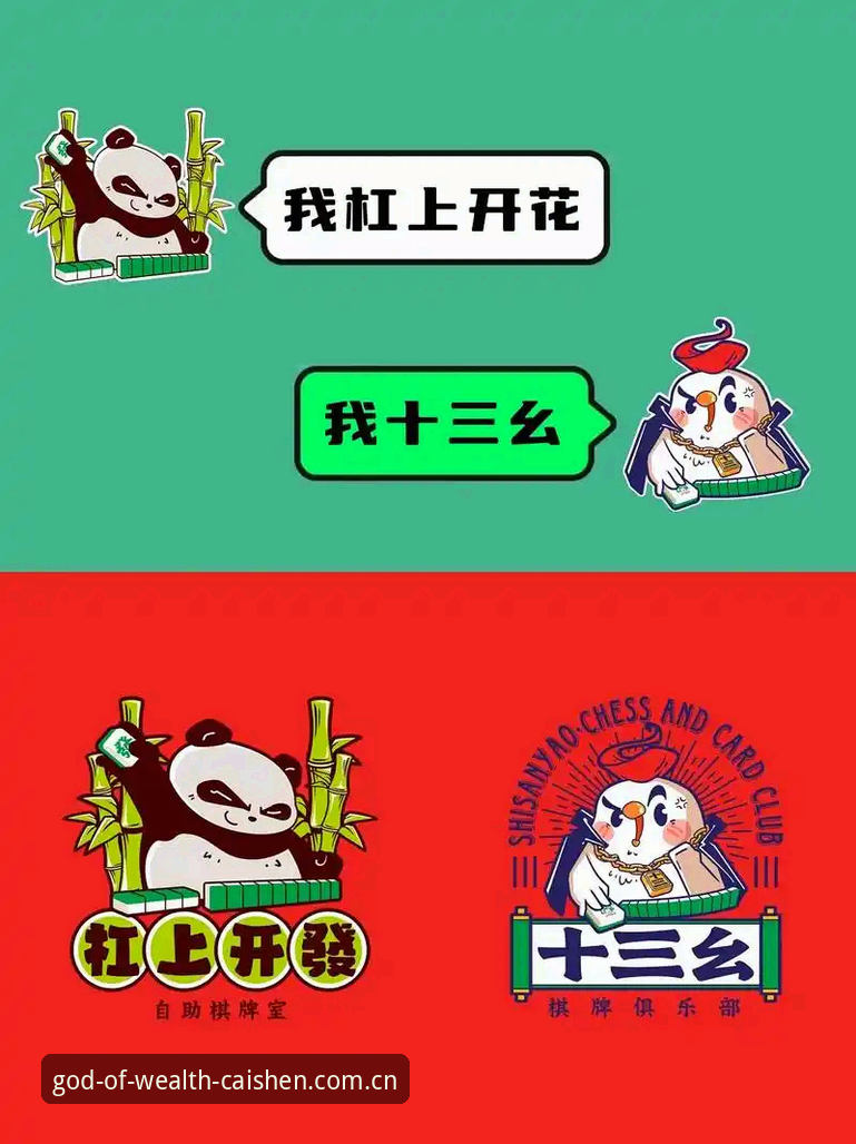 3个核心指标解析棋牌游戏官网登录iOS版：财神棋牌平台v3.0.0实测数据